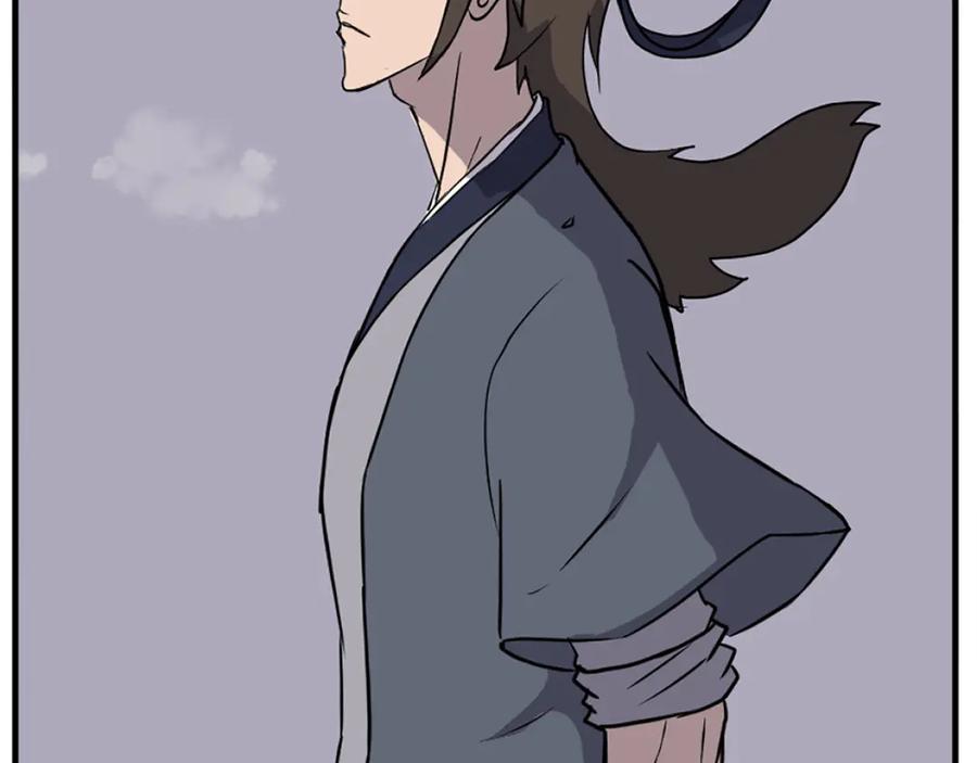 《重生不死尊》第233话 太清龙形剑 第120页