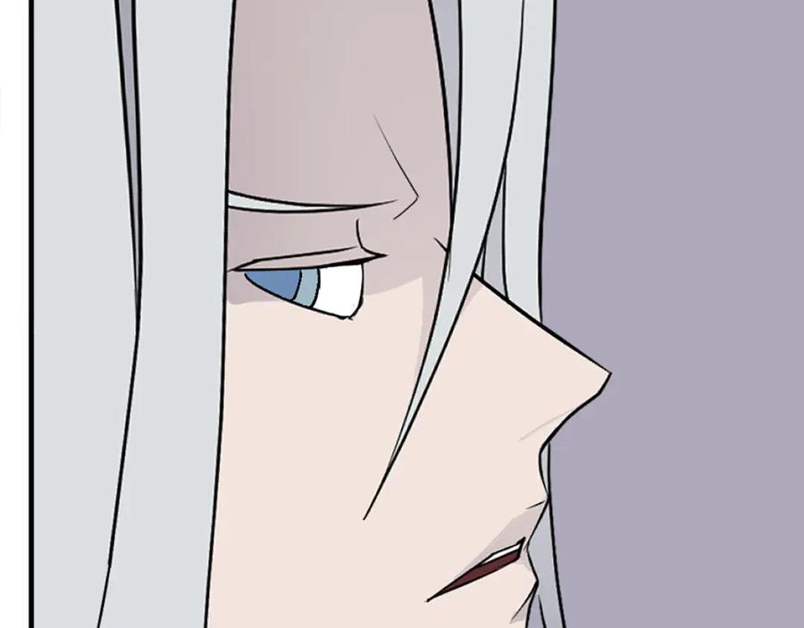 《重生不死尊》第233话 太清龙形剑 第58页