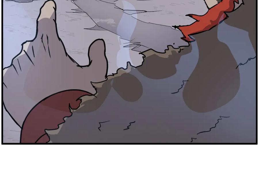 《重生不死尊》第233话 太清龙形剑 第110页