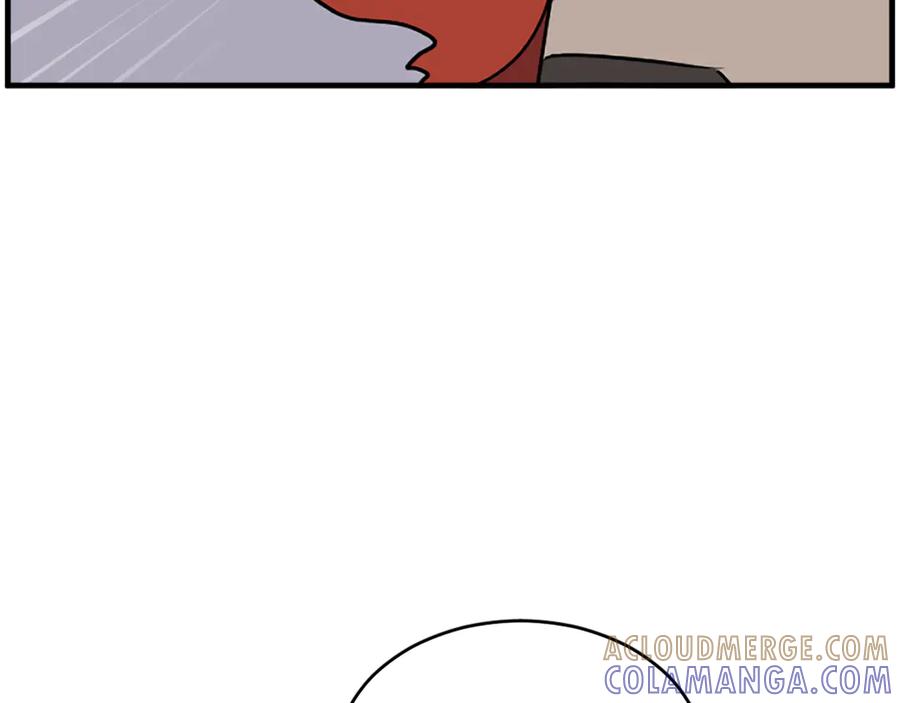 《重生不死尊》第233话 太清龙形剑 第25页