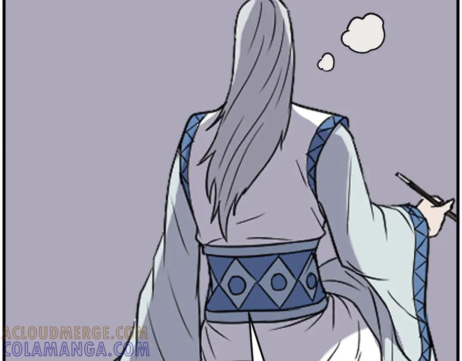 《重生不死尊》第233话 太清龙形剑 第37页