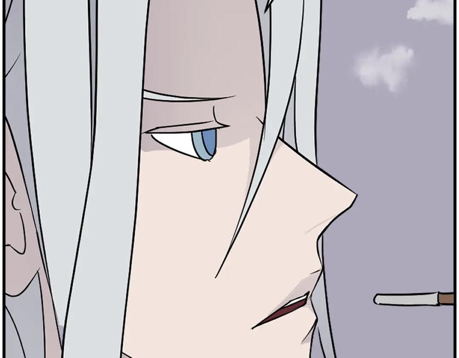 《重生不死尊》第233话 太清龙形剑 第34页