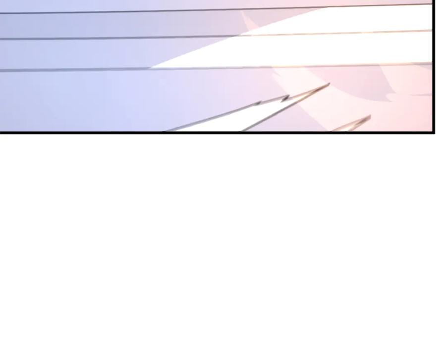 《重生不死尊》第233话 太清龙形剑 第142页