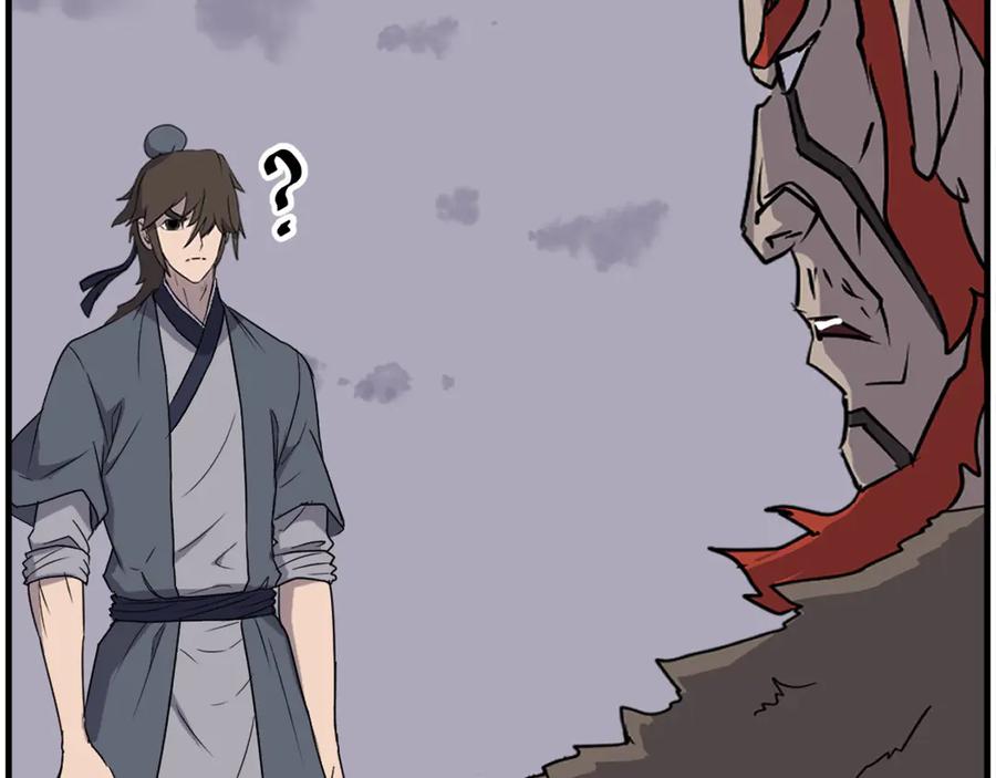 《重生不死尊》第234话 交易 第66页