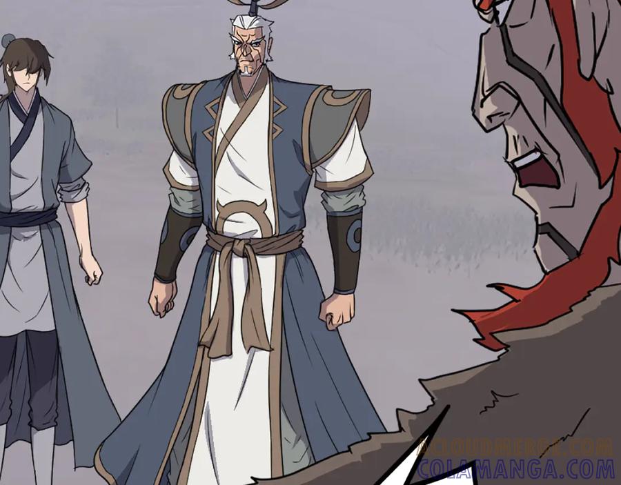 《重生不死尊》第234话 交易 第109页