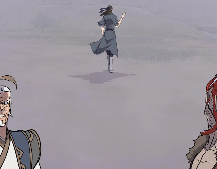 《重生不死尊》第234话 交易 第170页
