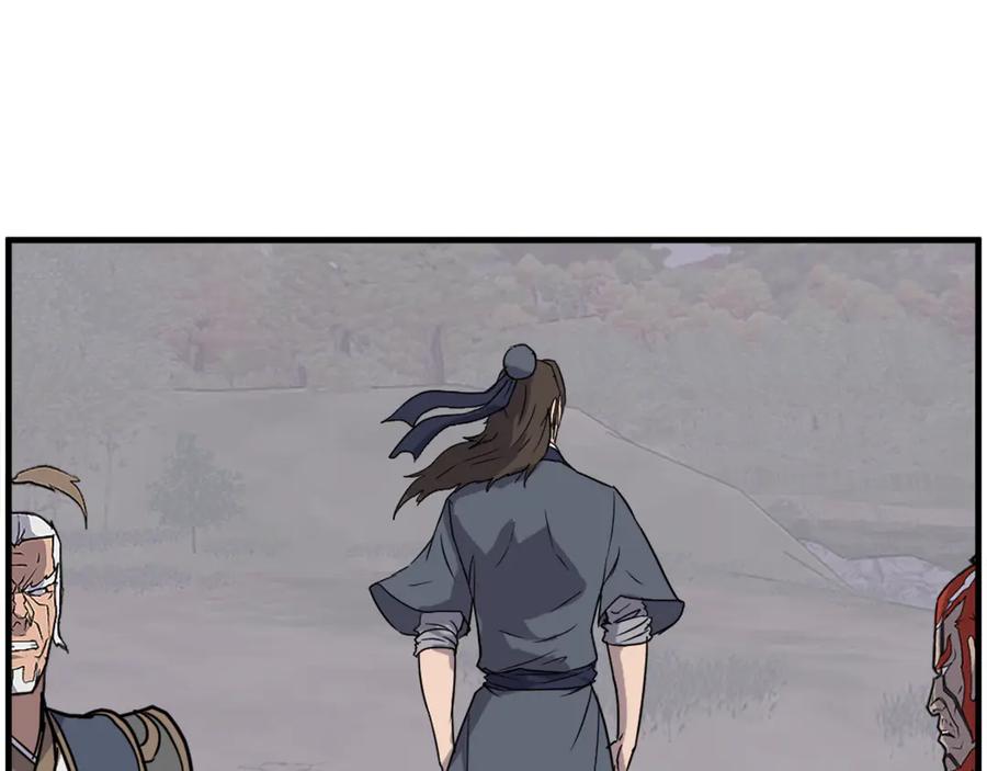 《重生不死尊》第234话 交易 第159页