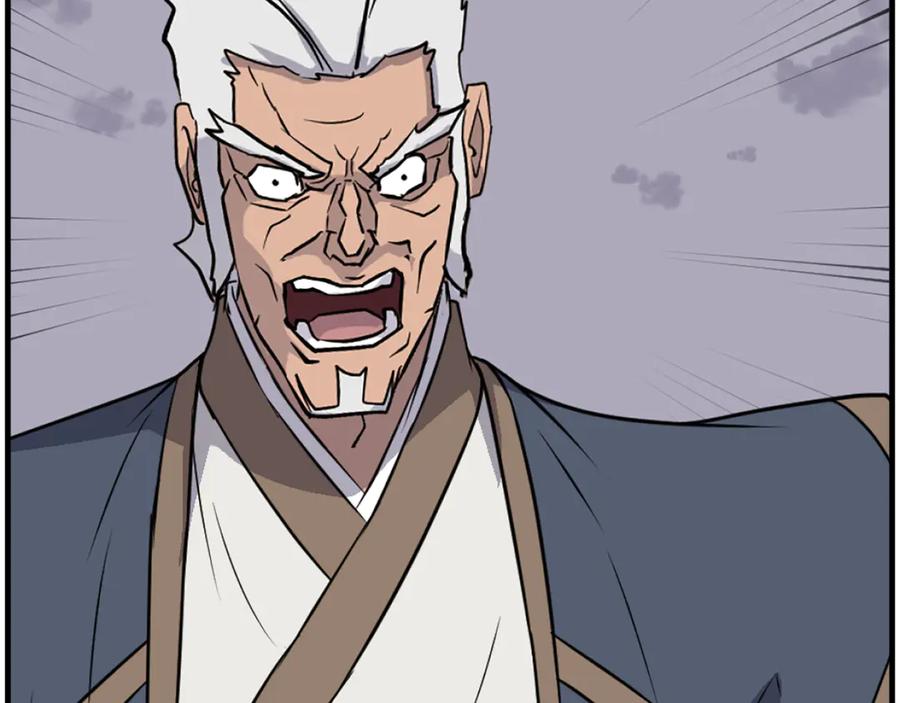 《重生不死尊》第234话 交易 第114页