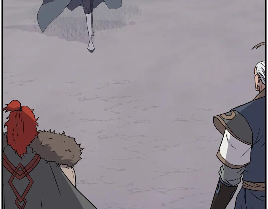 《重生不死尊》第234话 交易 第146页