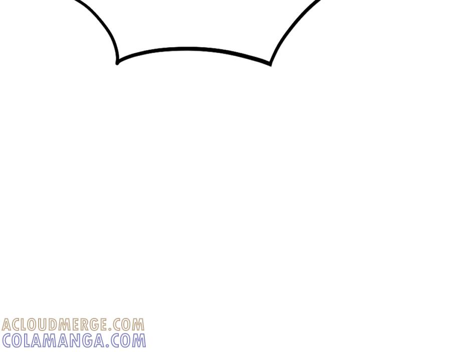 《重生不死尊》第234话 交易 第21页