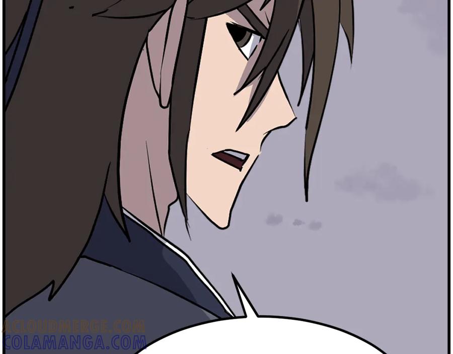 《重生不死尊》第234话 交易 第165页