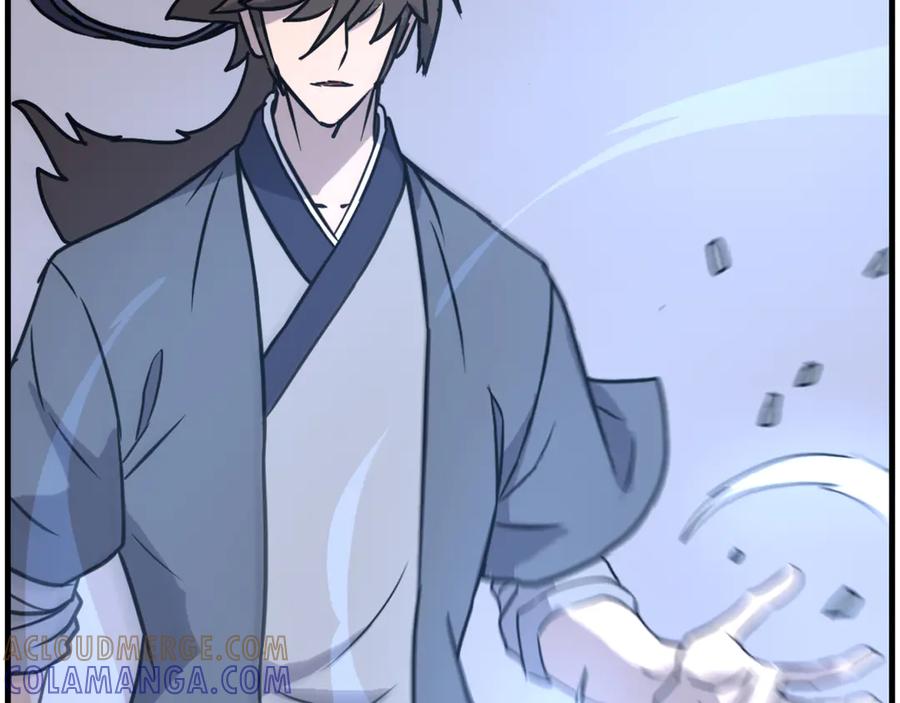 《重生不死尊》第234话 交易 第29页