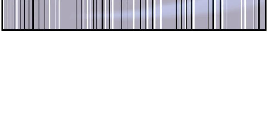《重生不死尊》第234话 交易 第88页