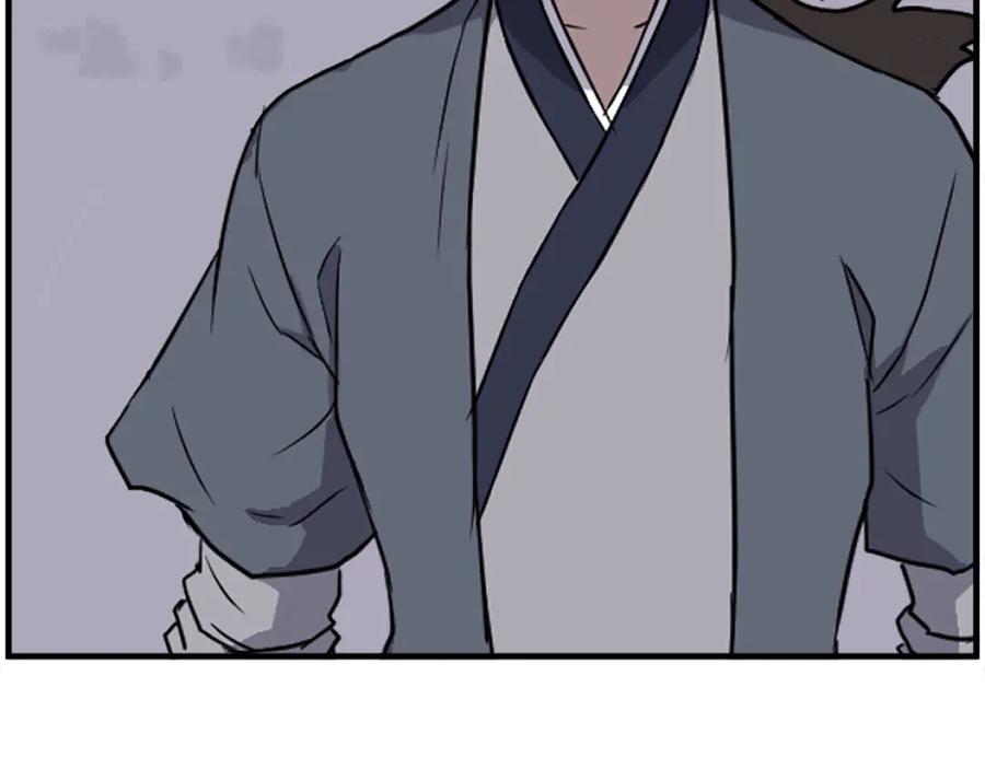 《重生不死尊》第234话 交易 第130页