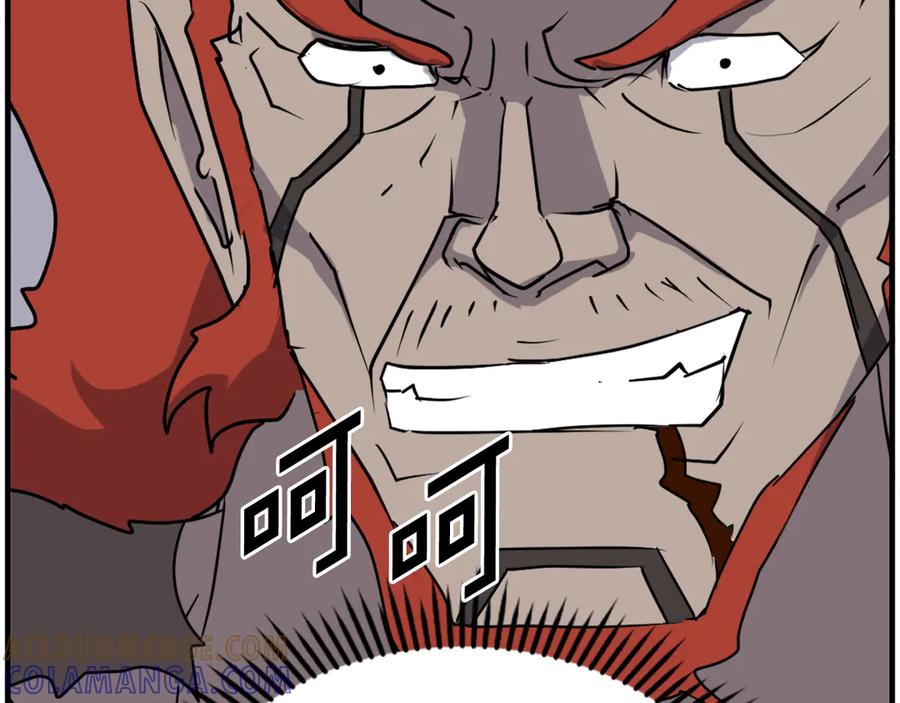 《重生不死尊》第234话 交易 第61页