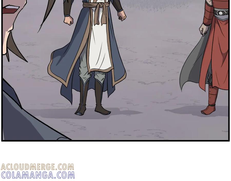 《重生不死尊》第234话 交易 第149页