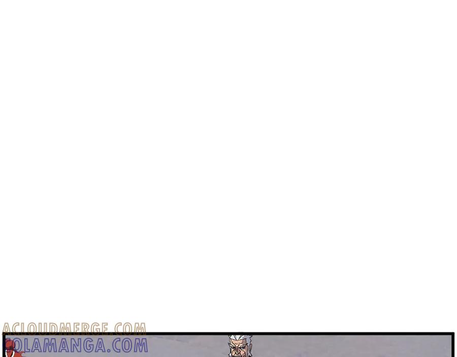 《重生不死尊》第234话 交易 第161页