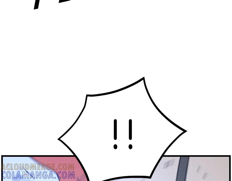 《重生不死尊》第234话 交易 第33页