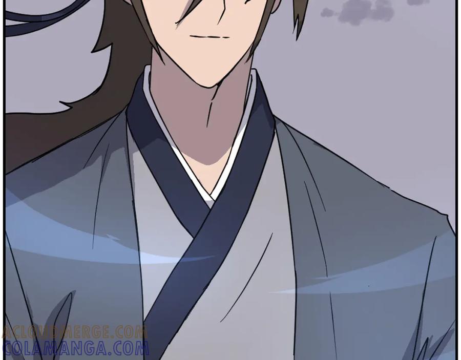 《重生不死尊》第234话 交易 第45页