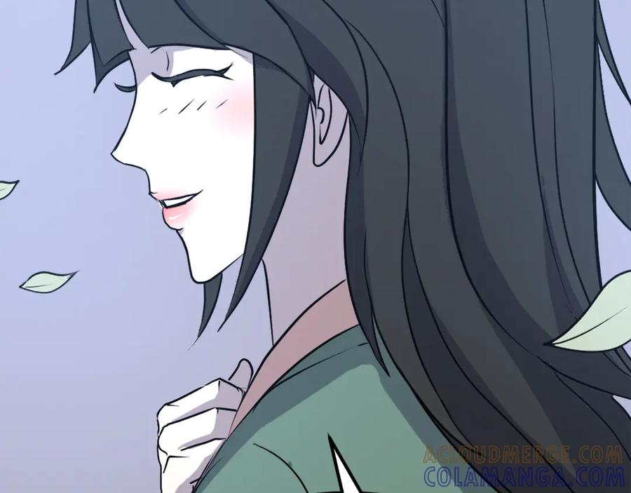 《重生不死尊》第235话 重逢 第125页