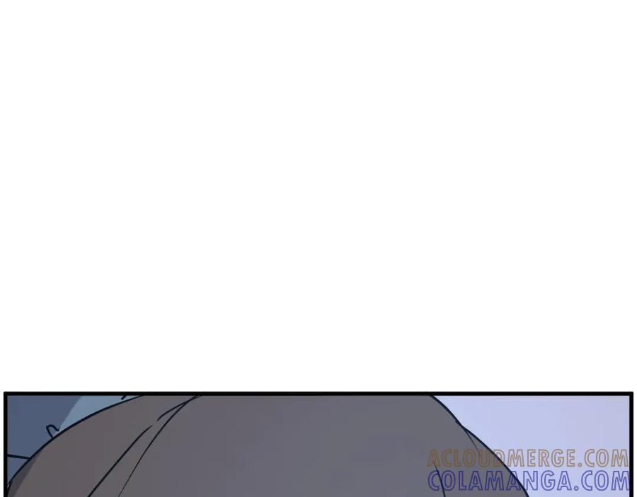 《重生不死尊》第235话 重逢 第97页