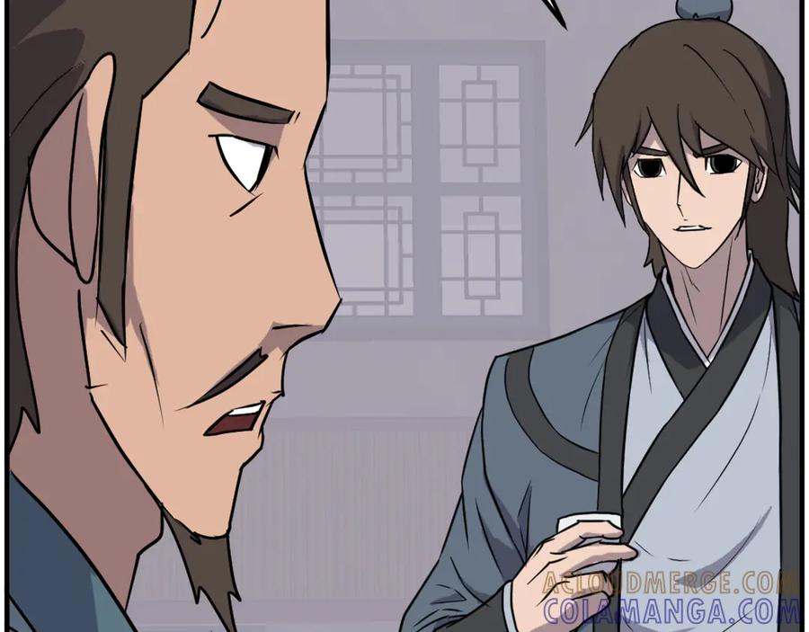 《重生不死尊》第235话 重逢 第161页