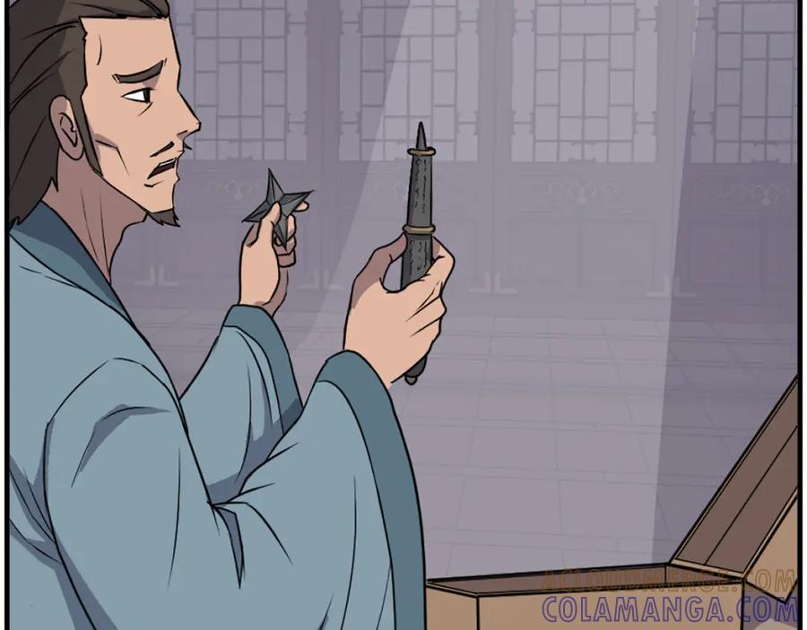 《重生不死尊》第235话 重逢 第25页