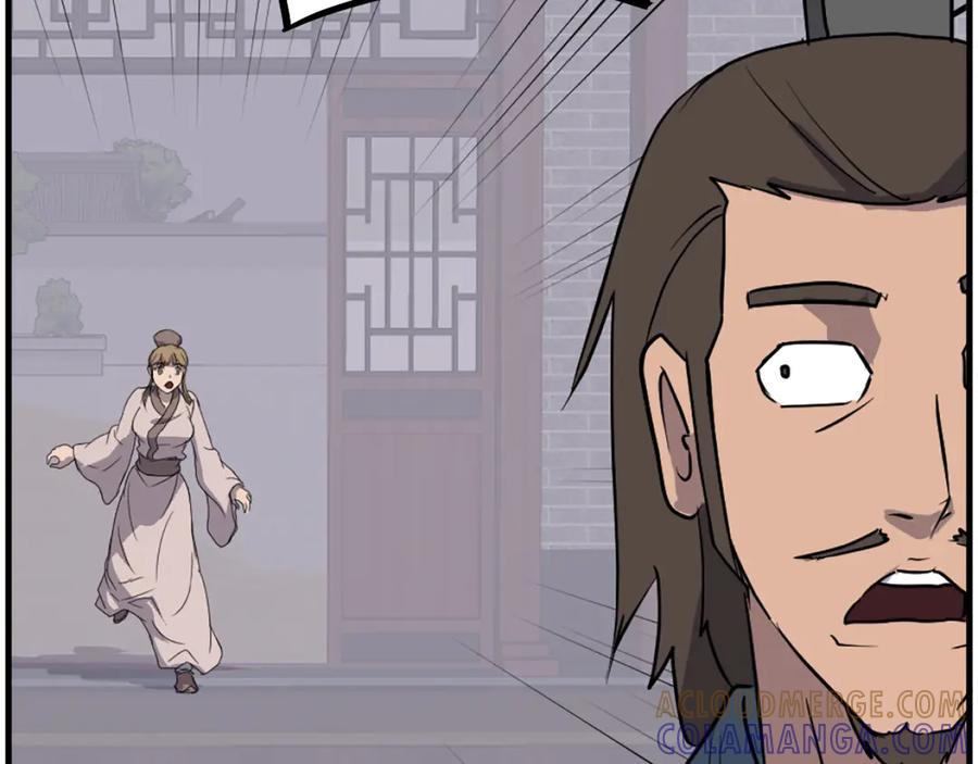 《重生不死尊》第235话 重逢 第77页