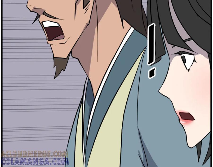 《重生不死尊》第235话 重逢 第85页