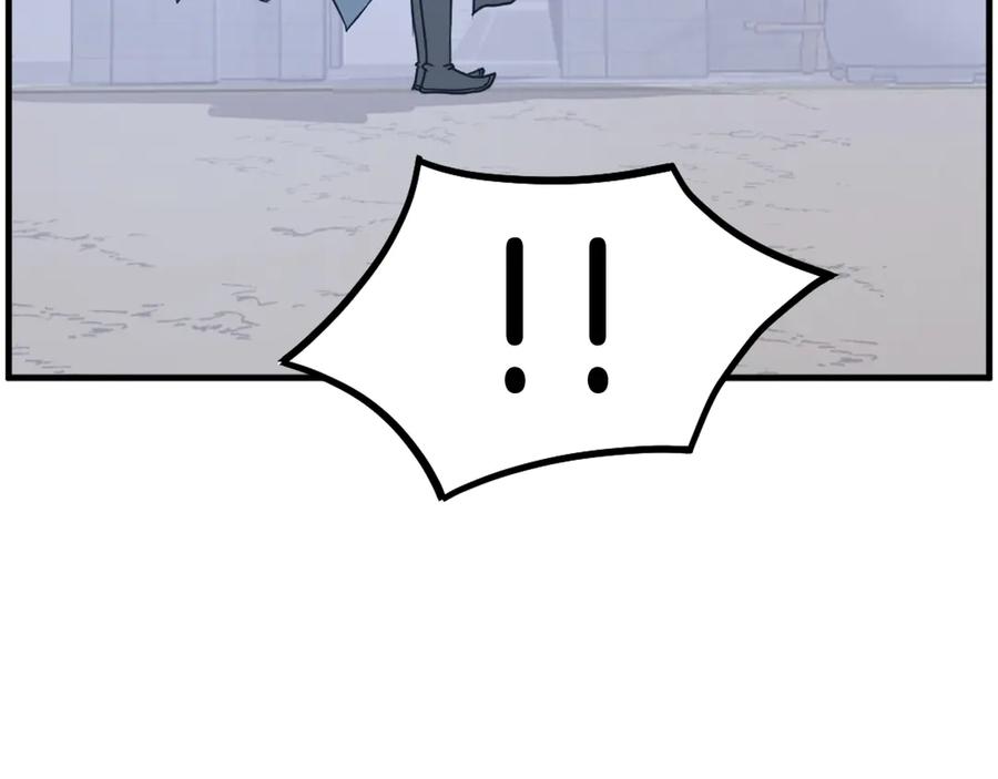 《重生不死尊》第235话 重逢 第94页