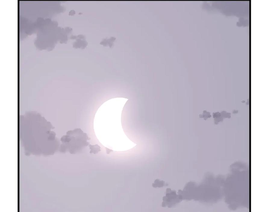《重生不死尊》第235话 重逢 第135页