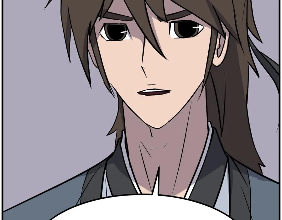 《重生不死尊》第235话 重逢 第156页