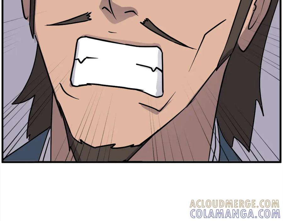 《重生不死尊》第236话 流言蜚语 第173页