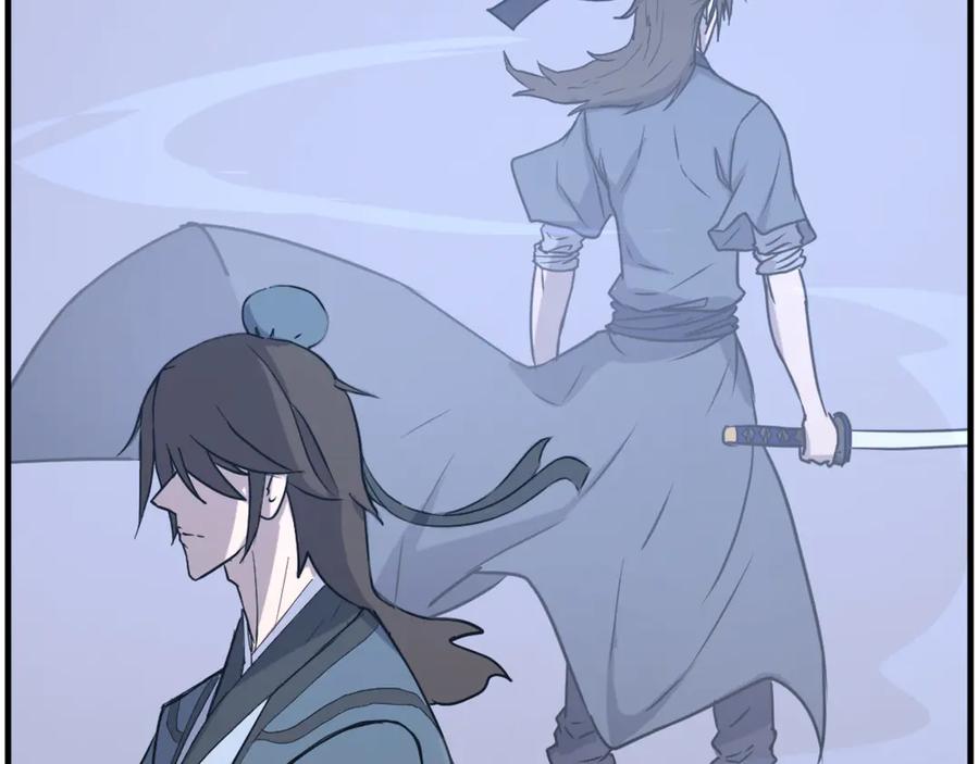 《重生不死尊》第236话 流言蜚语 第98页