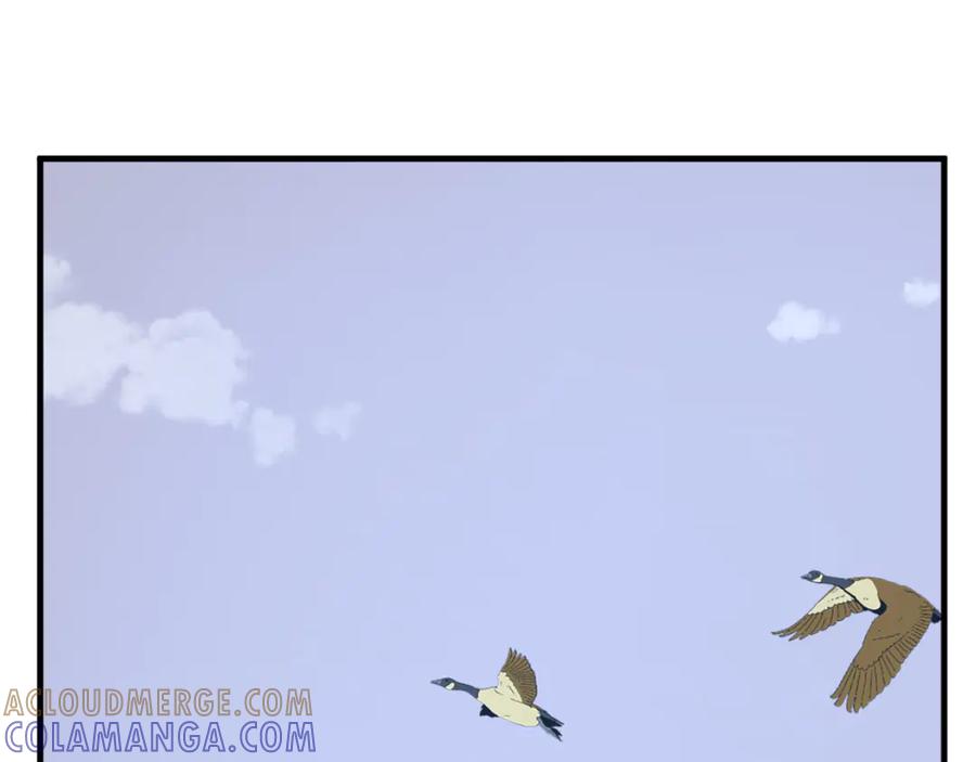 《重生不死尊》第236话 流言蜚语 第77页