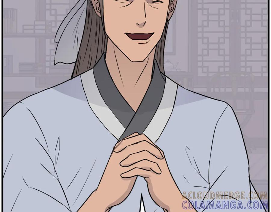 《重生不死尊》第236话 流言蜚语 第157页