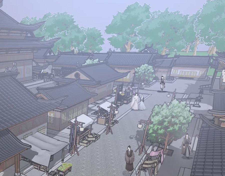 《重生不死尊》第236话 流言蜚语 第79页