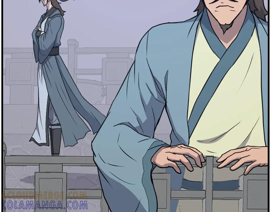 《重生不死尊》第236话 流言蜚语 第93页