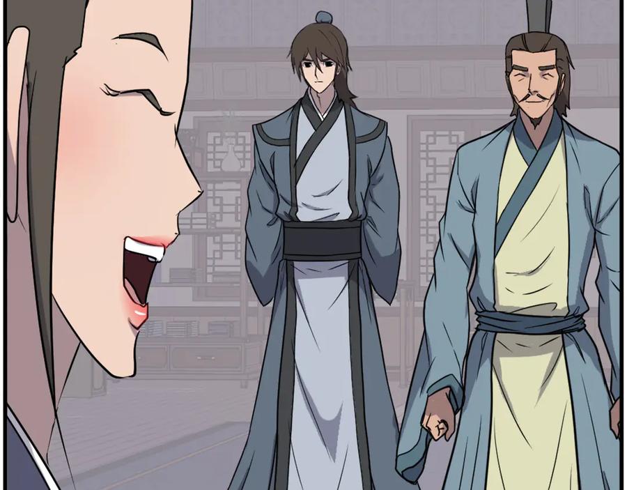 《重生不死尊》第236话 流言蜚语 第120页