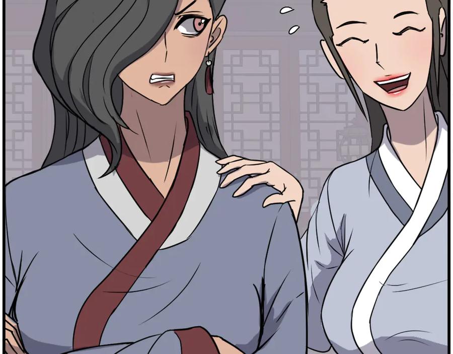 《重生不死尊》第236话 流言蜚语 第136页