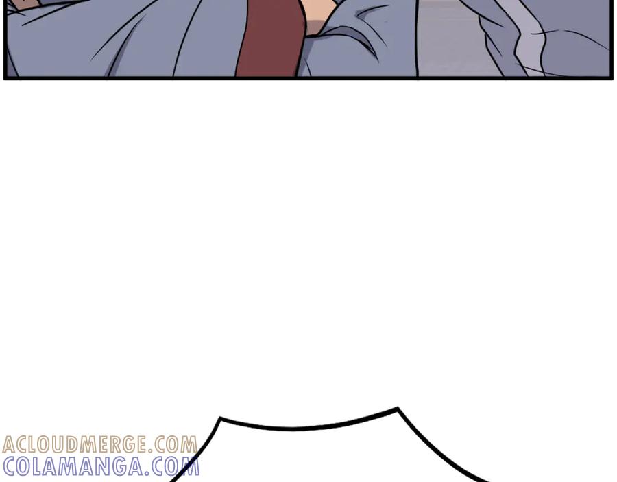 《重生不死尊》第236话 流言蜚语 第137页