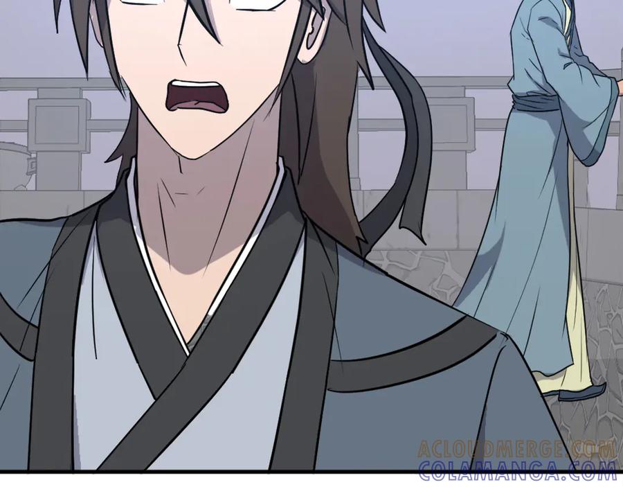 《重生不死尊》第236话 流言蜚语 第101页