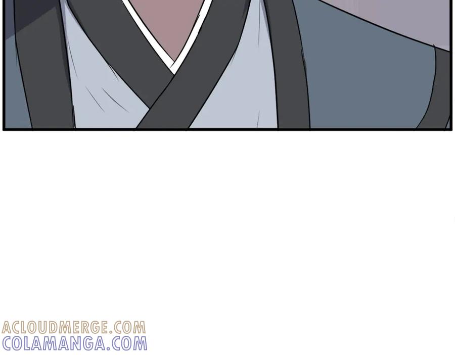 《重生不死尊》第236话 流言蜚语 第37页