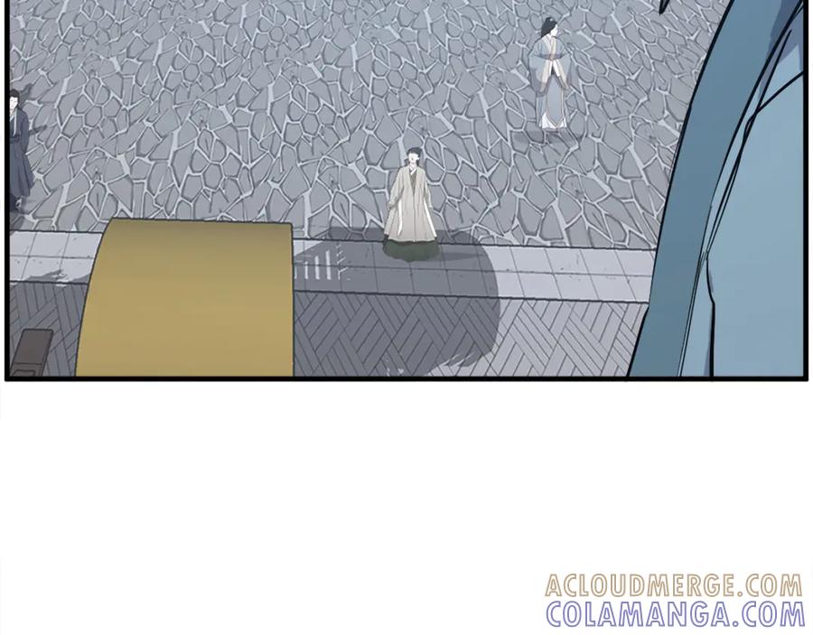 《重生不死尊》第236话 流言蜚语 第85页