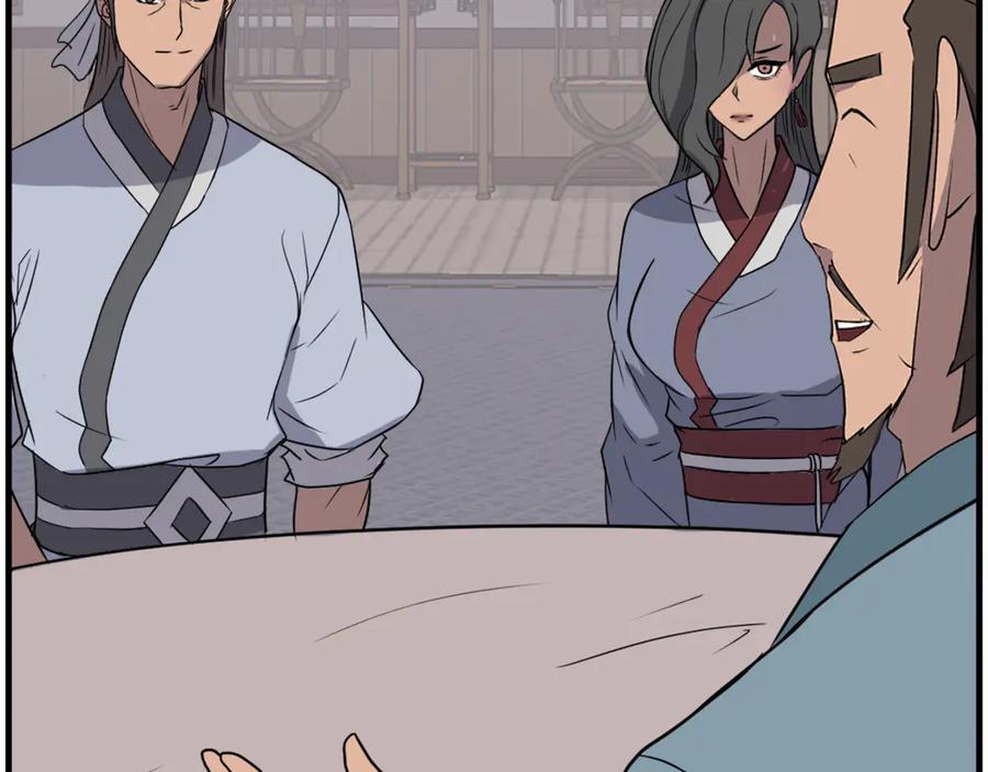 《重生不死尊》第236话 流言蜚语 第154页