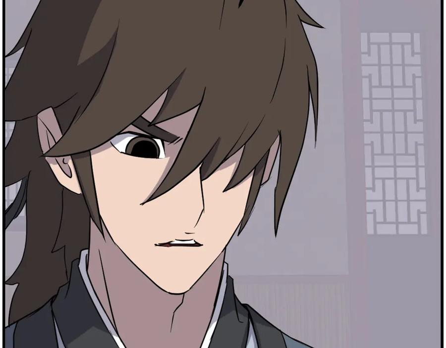 《重生不死尊》第236话 流言蜚语 第36页