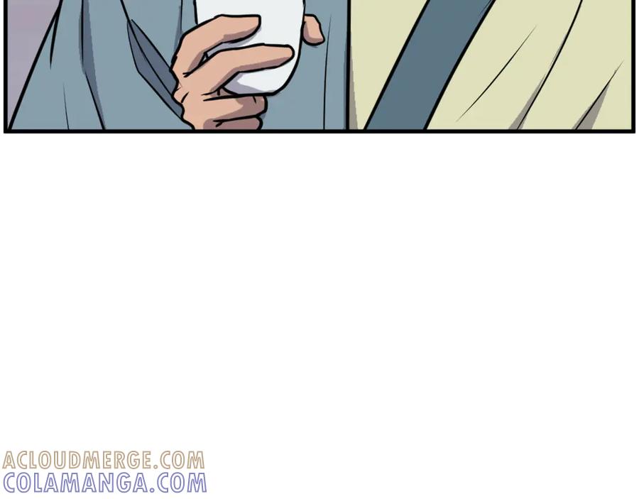 《重生不死尊》第236话 流言蜚语 第69页