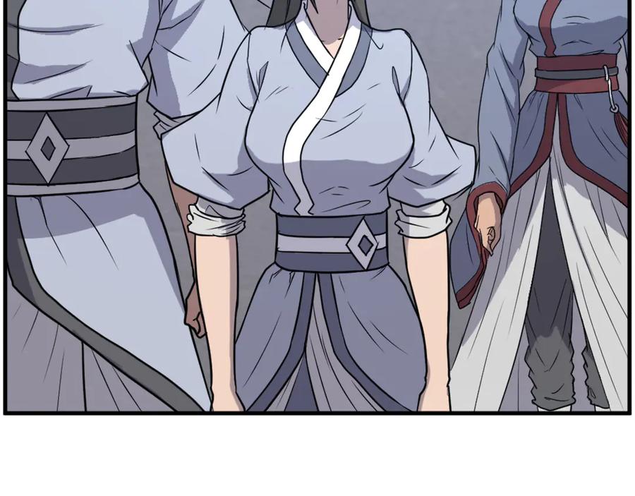 《重生不死尊》第236话 流言蜚语 第111页