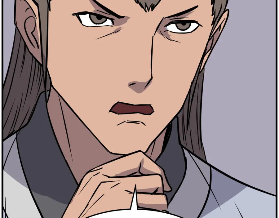 《重生不死尊》第236话 流言蜚语 第170页