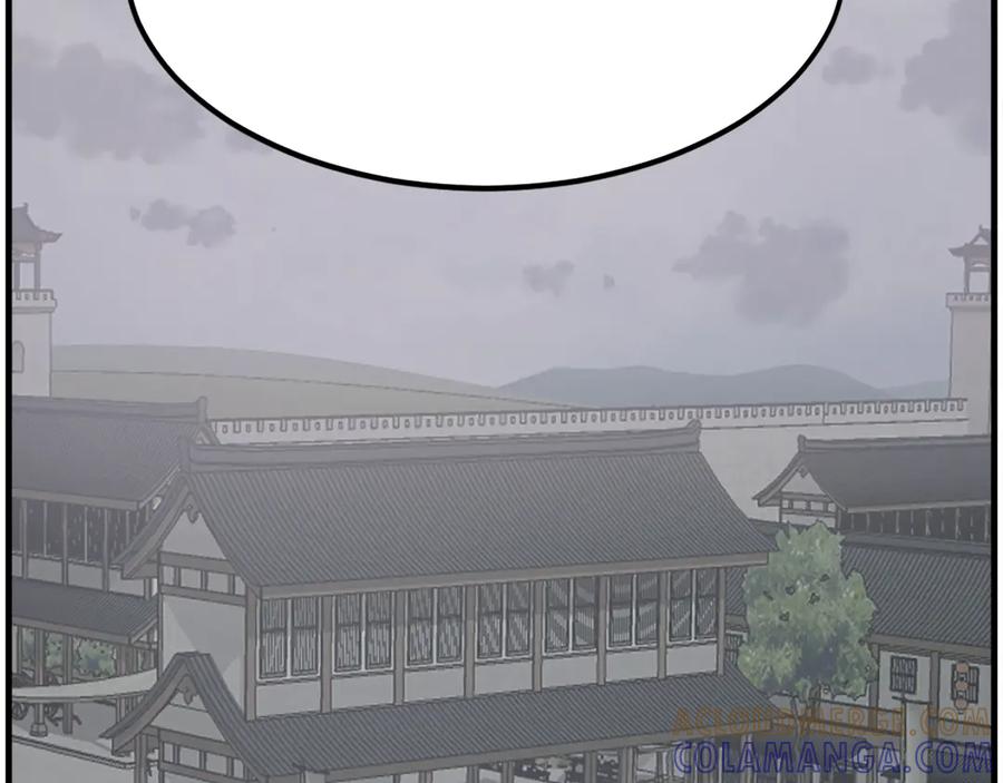 《重生不死尊》第236话 流言蜚语 第73页